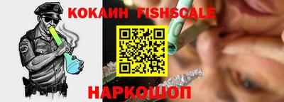 героин Ликино-Дулёво