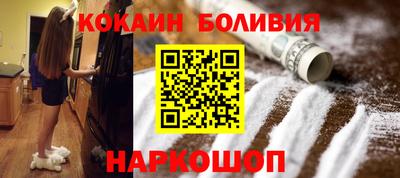 героин Ликино-Дулёво
