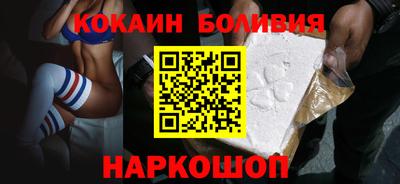 героин Ликино-Дулёво