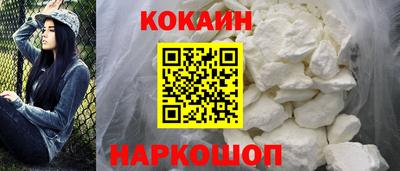 дурь Малгобек