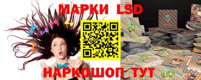герыч Лесосибирск