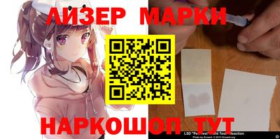 дурь Малгобек