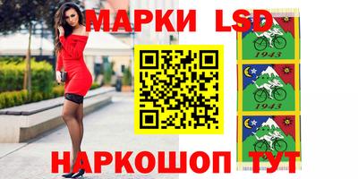мдма Малоярославец