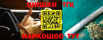 герыч Лесосибирск
