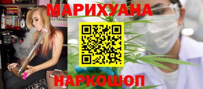 стафф Ливны