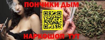герыч Лесосибирск