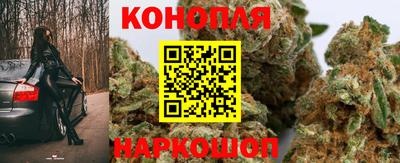 героин Ликино-Дулёво