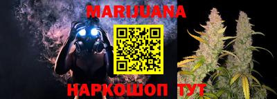 герыч Лесосибирск