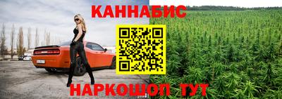 мдма Малоярославец