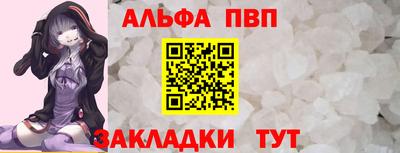 героин Ликино-Дулёво