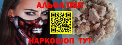 героин Ликино-Дулёво
