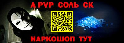 героин Ликино-Дулёво