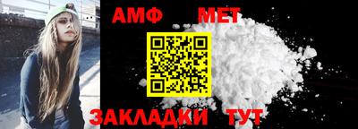 героин Ликино-Дулёво