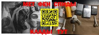 герыч Лесосибирск