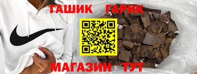 мдма Малоярославец