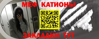 героин Ликино-Дулёво