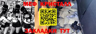 дурь Малгобек