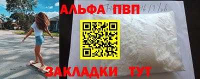 героин Ликино-Дулёво
