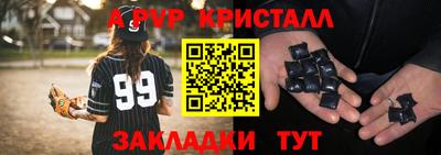 героин Ликино-Дулёво