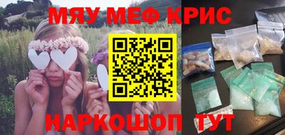 героин Ликино-Дулёво