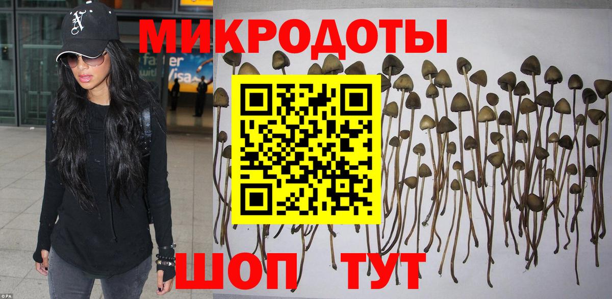 Марихуана  МЕТ  Вход с VPN  Камышин  ГАШИШ  ГАШИШ  КОКАИН  МЕФ  